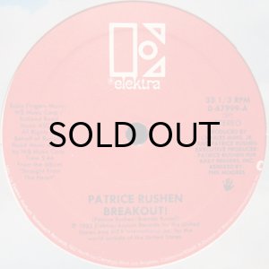 画像2: PATRICE RUSHEN / NUMBER ONE (2)