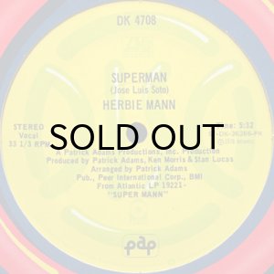 画像1: HERBIE MANN / SUPERMAN (12) (1)