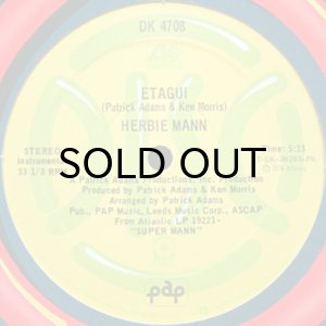 画像2: HERBIE MANN / SUPERMAN (12) (2)