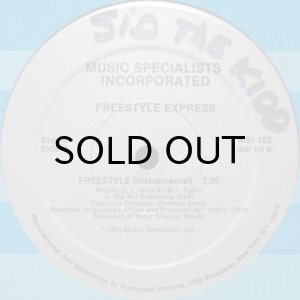 画像2: FREESTYLE EXPRESS / FREESTYLE (12) (SUNNYVIEW) (2)