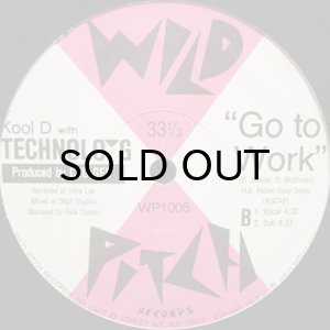 画像2: KOOL D WITH TECHNOLO-G / NOW DANCE b/w GO TO WORK (2)