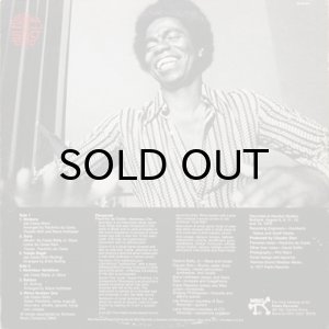 画像2: AGORA / PAULINHO DA COSTA (2)