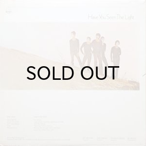 画像2: HELLO PEOPLE / HAVE YOU SEEN THE LIGHT (2)