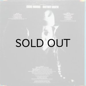 画像2: EDDIE HARRIS / INSTANT DEATH (LP) (2)