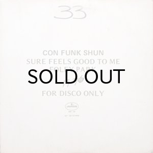 画像1: CON FUNK SHUN / SURE FEELS GOOD TO ME / FOLEY PARK (1)