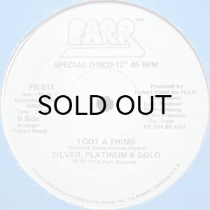 画像3: SILVER, PLATINUM & GOLD / JUST FRIENDS (3)