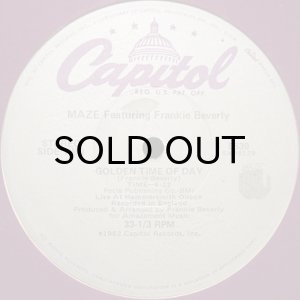 画像2: MAZE feat. FRANKIE BEVERLY / BEFORE I LET GO (2)