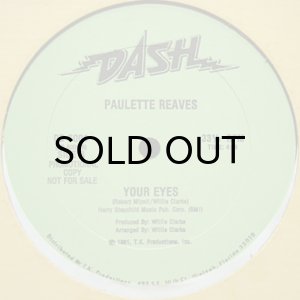 画像2: PAULETTE REAVES / DO IT AGAIN (2)