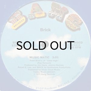 画像2: BRICK / DAZZ (12) (2)