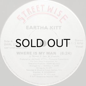 画像1: EARTHA KITT / WHERE IS MY MAN (1)