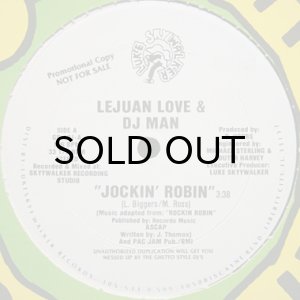 画像2: LE JUAN LOVE & DJ MAN / MEGA MIX (HOUSE STYLE) (2)