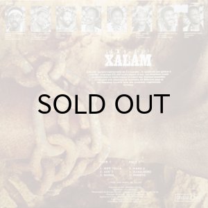 画像2: XALAM / GOREE (2)