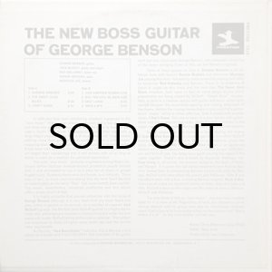 画像2: GEORGE BENSON / THE NEW BOSS GUITAR OF GEORGE BENSON (2)