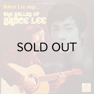 画像1: ROBERT LEE / BALLAD OF BRUCE LEE (1)