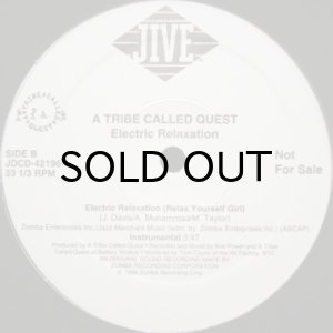 画像2: A TRIBE CALLED QUEST / ELECTRIC RELAXATION (RELAX YOURSELF GIRL) PROMO (2)