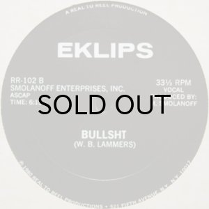 画像2: EKLIPS / JAMMIN' CITY (2)