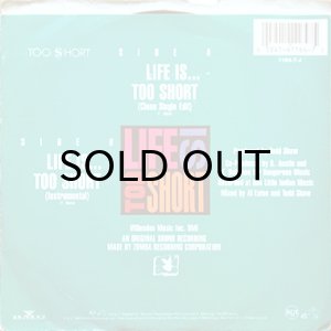 画像2: TOO SHORT / LIFE IS TOO SHORT (45's) (2)