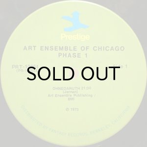 画像3: ART ENSEMBLE OF CHICAGO / PHASE ONE (3)