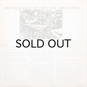 画像2: ART ENSEMBLE OF CHICAGO / PHASE ONE (2)