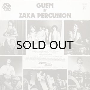 画像2: GUEM ET ZAKA / PERCUSSION (2)