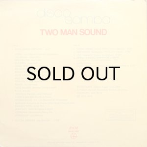 画像2: TWO MAN SOUND / DISCO SAMBA (2)