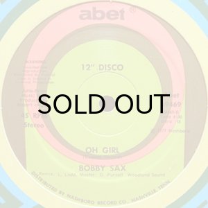 画像3: BOBBY SAX / CARIBBEAN DISCO (3)