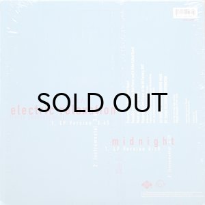 画像2: A TRIBE CALLED QUEST / ELECTRIC RELAXATION (RELAX YOURSELF GIRL) (2)