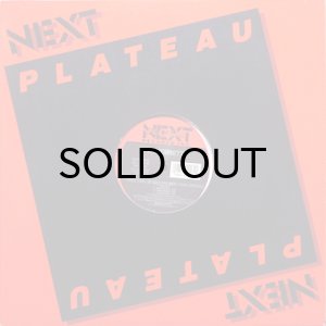 画像3: ANTOINETTE / THIS GIRL IS OFF ON HER OWN (REMIX) (3)