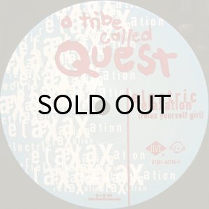 画像3: A TRIBE CALLED QUEST / ELECTRIC RELAXATION (RELAX YOURSELF GIRL) (3)