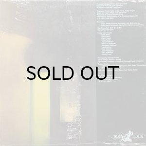 画像2: EDGAR WINTER / FRANKENSTEIN 1984 (2)