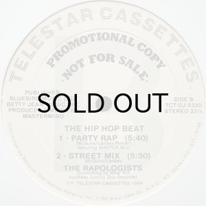 画像2: THE RAPOLOGISTS / THE HIP HOP BEAT (KID'S RAP) (12) (2)