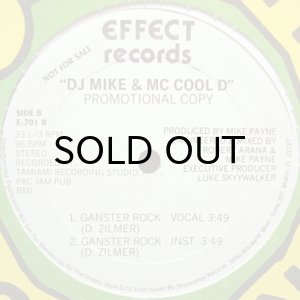 画像2: DJ MIKE & MC COOL D / DO THAT SHIT (2)