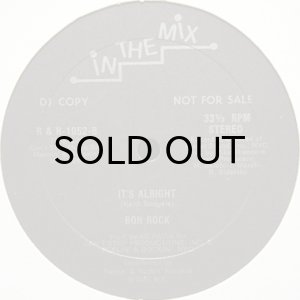 画像2: BON ROCK / B-BOY (12) (2)