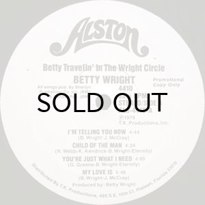 画像3: BETTY WRIGHT / BETTY TRAVELIN' IN THE WRIGHT CIRCLE (3)