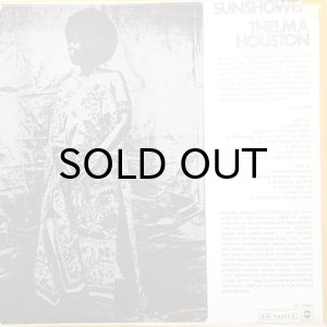 画像2: THELMA HOUSTON / SUNSHOWER (2)