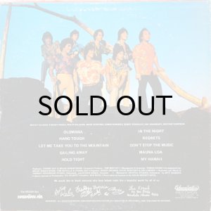 画像2: THE KRUSH / SAME (2)