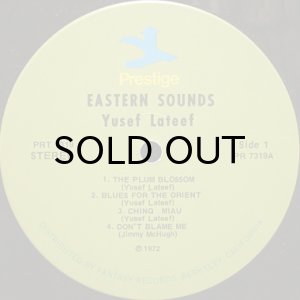 画像3: YUSEF LATEEF / EASTERN SOUNDS (3)
