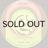 OLIVER SAIN / ON THE HILL b/w OVER THE HILL (45's) - Breakwell Records