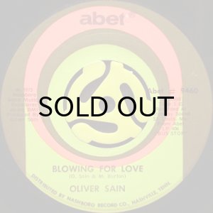 画像2: OLIVER SAIN / LONDON EXPRESS (45's) (2)