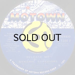 画像2: DYNAMIC SUPERIORS / SHOE SHOE SHINE b/w RELEASE ME (45's) (2)