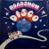 画像3: THE WONDERLAND DISCO BAND / WONDER WOMAN DISCO (3)
