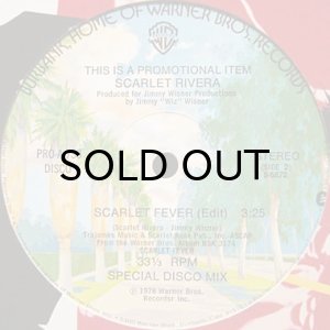 画像2: SCARLET RIVERA / SCARLET FEVER (2)
