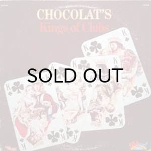 画像1: CHOCOLAT'S / KINGS OF CLUBS (LP) (1)