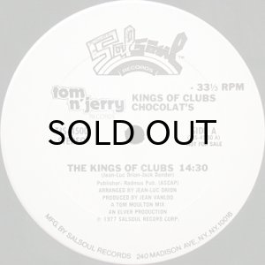 画像3: CHOCOLAT'S / KINGS OF CLUBS (LP) (3)