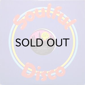 画像3: ARTHUR PRYSOCK / WHEN LOVE IS NEW (3)