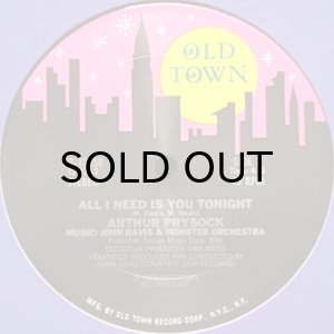 画像2: ARTHUR PRYSOCK / WHEN LOVE IS NEW (2)