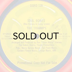画像2: THE TRAMMPS / SOUL BONES b/w LOVE MAGNET (2)