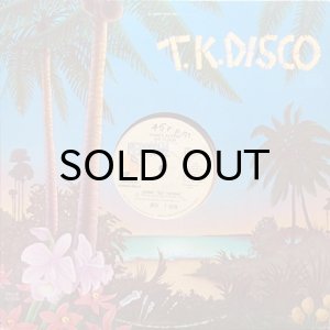 画像3: JIMMY "BO" HORNE / DANCE ACROSS THE FLOOR (12) (3)