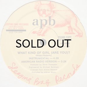 画像2: APB / WHAT KIND OF GIRL ARE YOU (2)