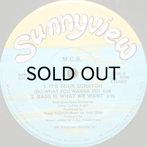 画像3: M.C.B. / IT'S YOUR SCRATCH (DO WHAT YOU WANNA DO) (3)